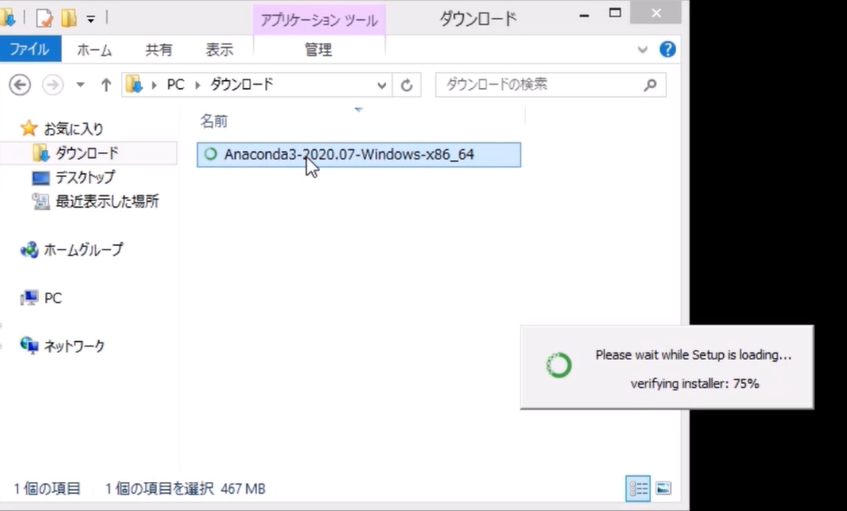 f:id:dskevin:20210113085641p:plain