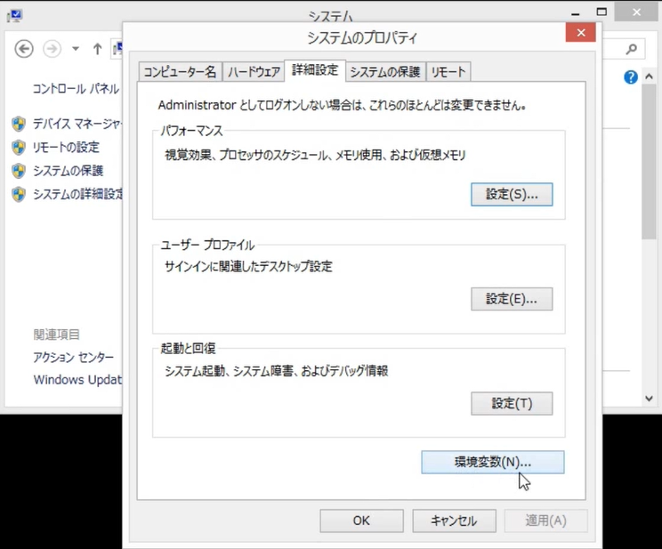 f:id:dskevin:20210113212443p:plain