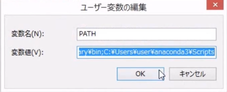 f:id:dskevin:20210113214447p:plain