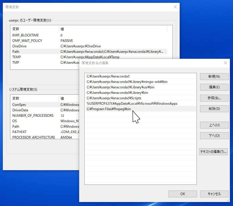 f:id:dskevin:20210327161356p:plain:h320