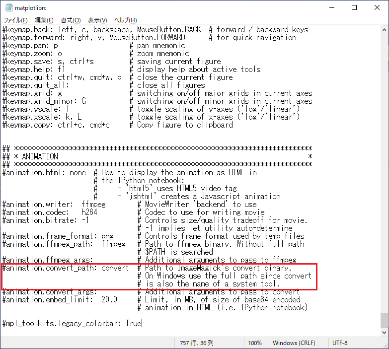 f:id:dskevin:20210327173642p:plain:h320