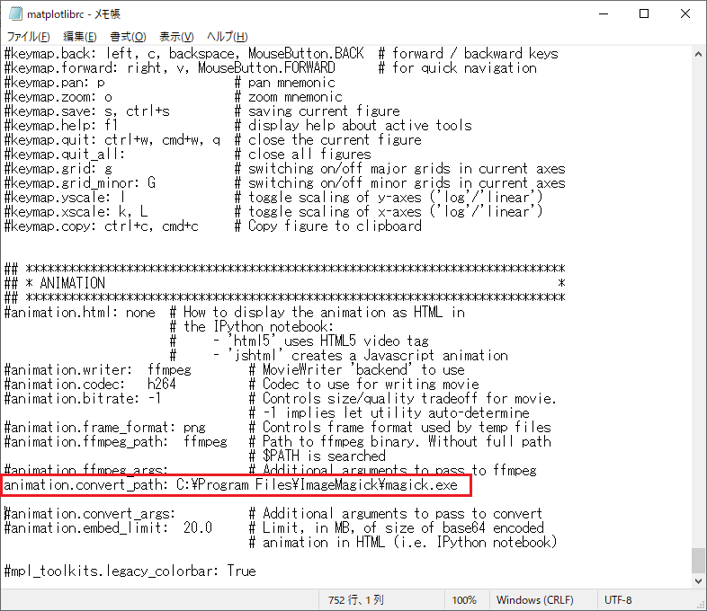 f:id:dskevin:20210327173708p:plain:h320