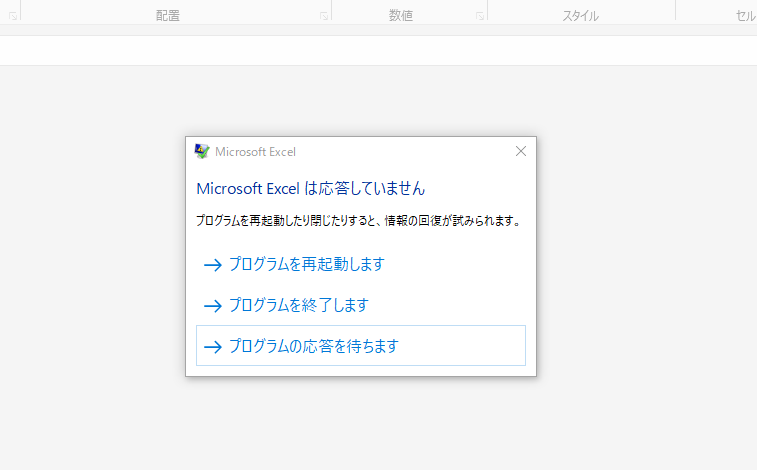 f:id:dskevin:20210508182658p:plain:h320