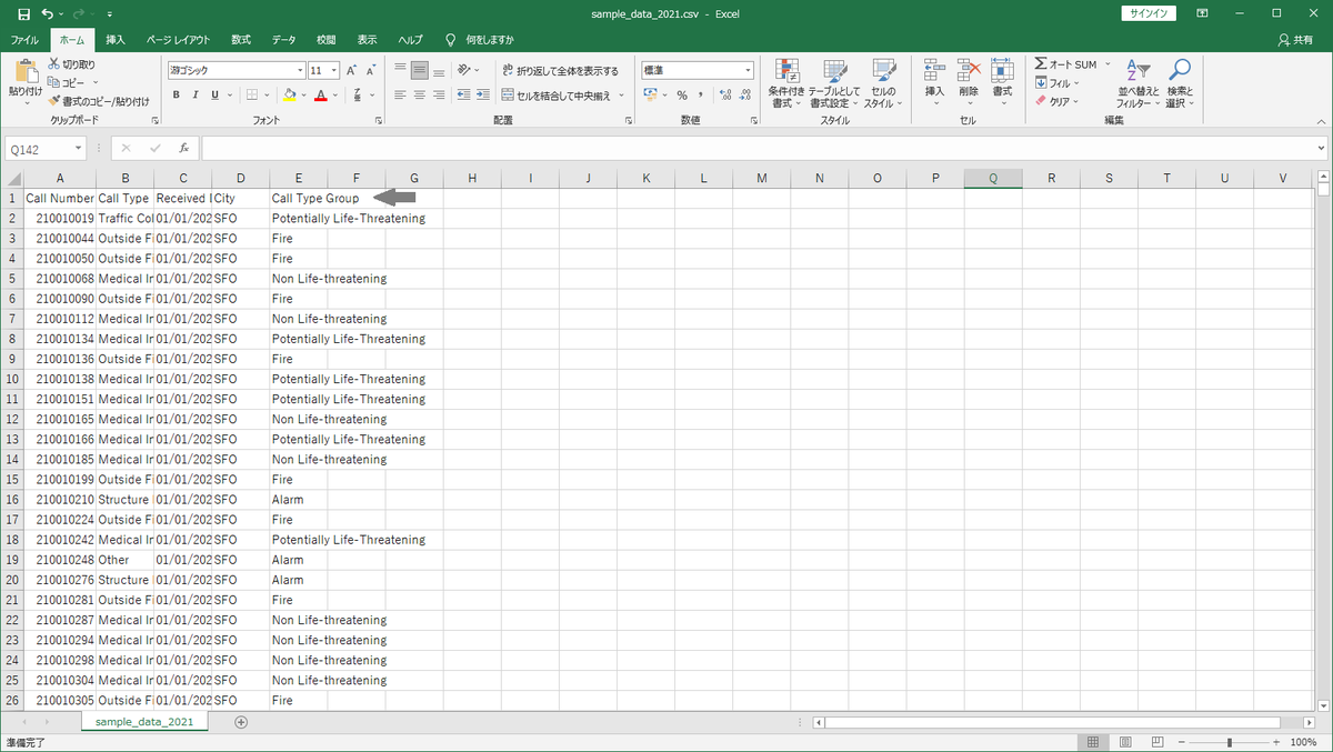 f:id:dskevin:20210509112537p:plain:h320