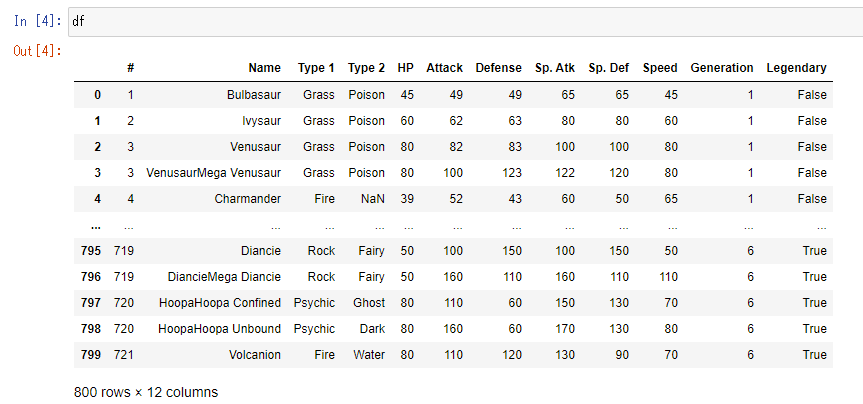 f:id:dskevin:20210523175816p:plain:h240