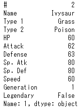 f:id:dskevin:20210529181218p:plain