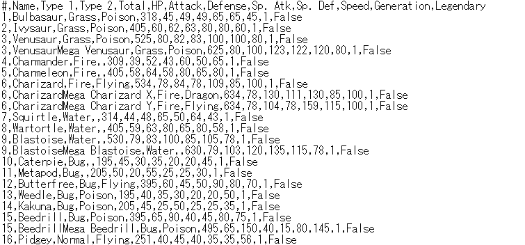 f:id:dskevin:20210529181617p:plain