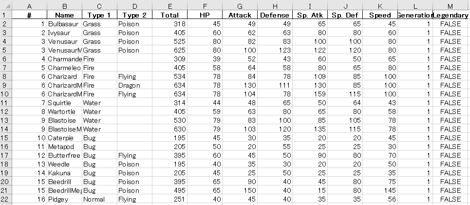 f:id:dskevin:20210529181633p:plain