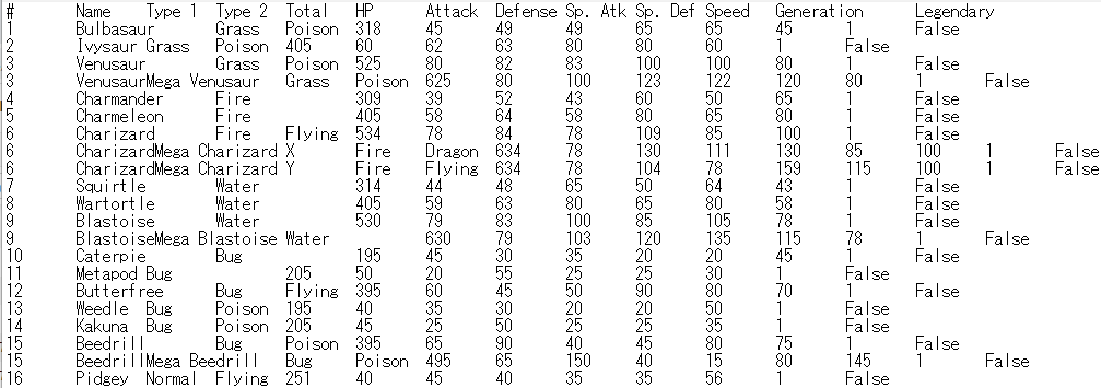 f:id:dskevin:20210529181647p:plain