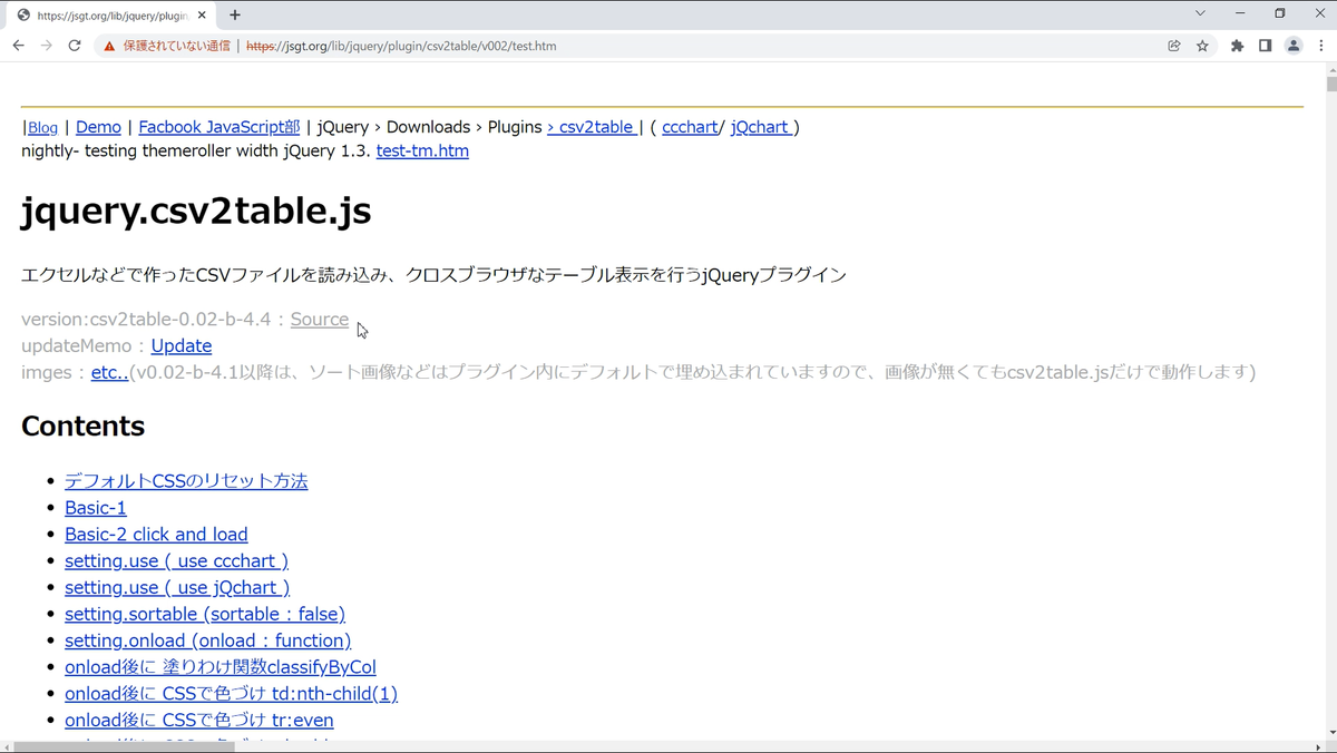 f:id:dskevin:20211220174226p:plain:h320