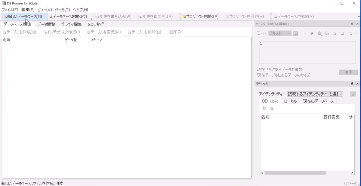 f:id:dskevin:20220213214029p:plain:h320