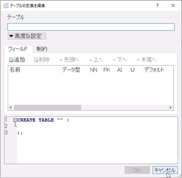 f:id:dskevin:20220213214201p:plain:h320
