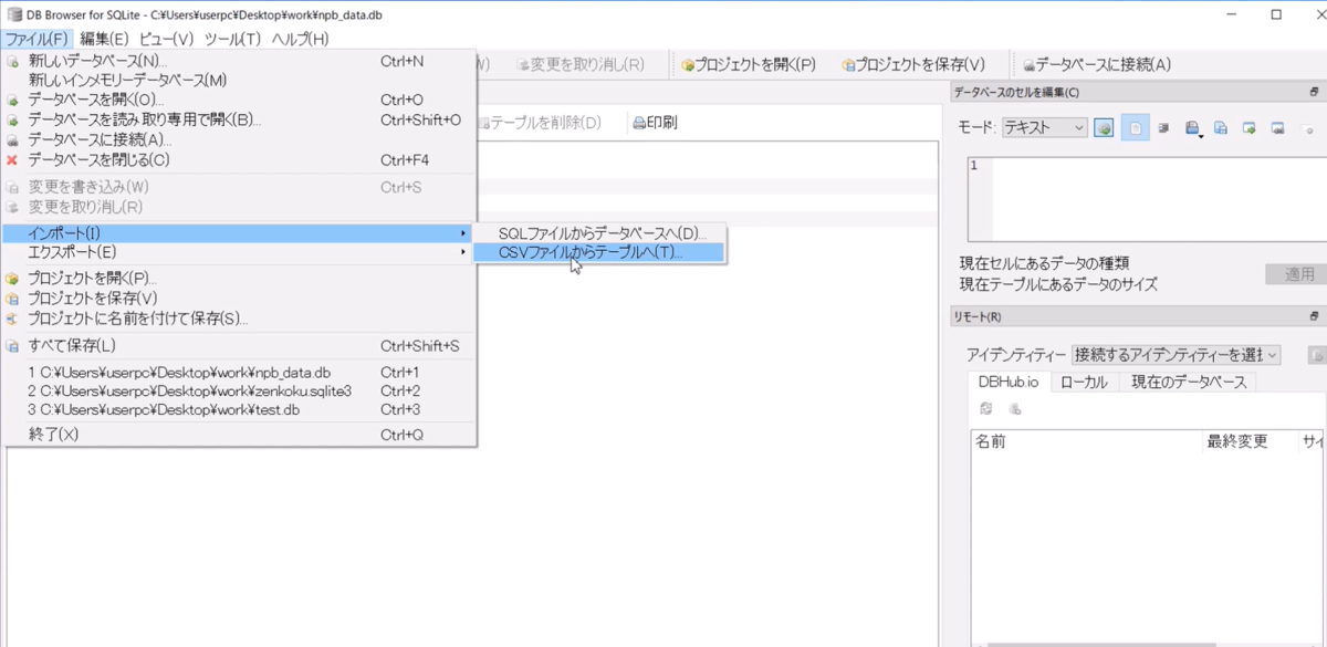 f:id:dskevin:20220213214332p:plain:h320