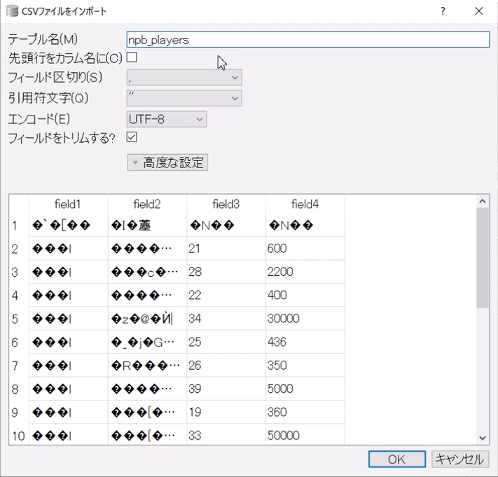 f:id:dskevin:20220213214714p:plain:h320