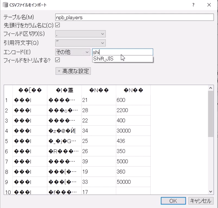 f:id:dskevin:20220213214847p:plain:h320