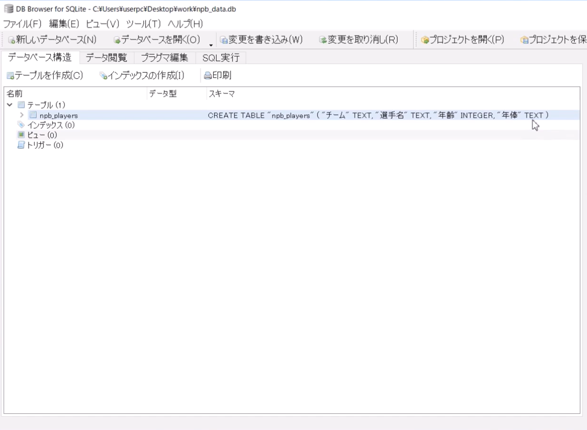 f:id:dskevin:20220219114114p:plain:h320