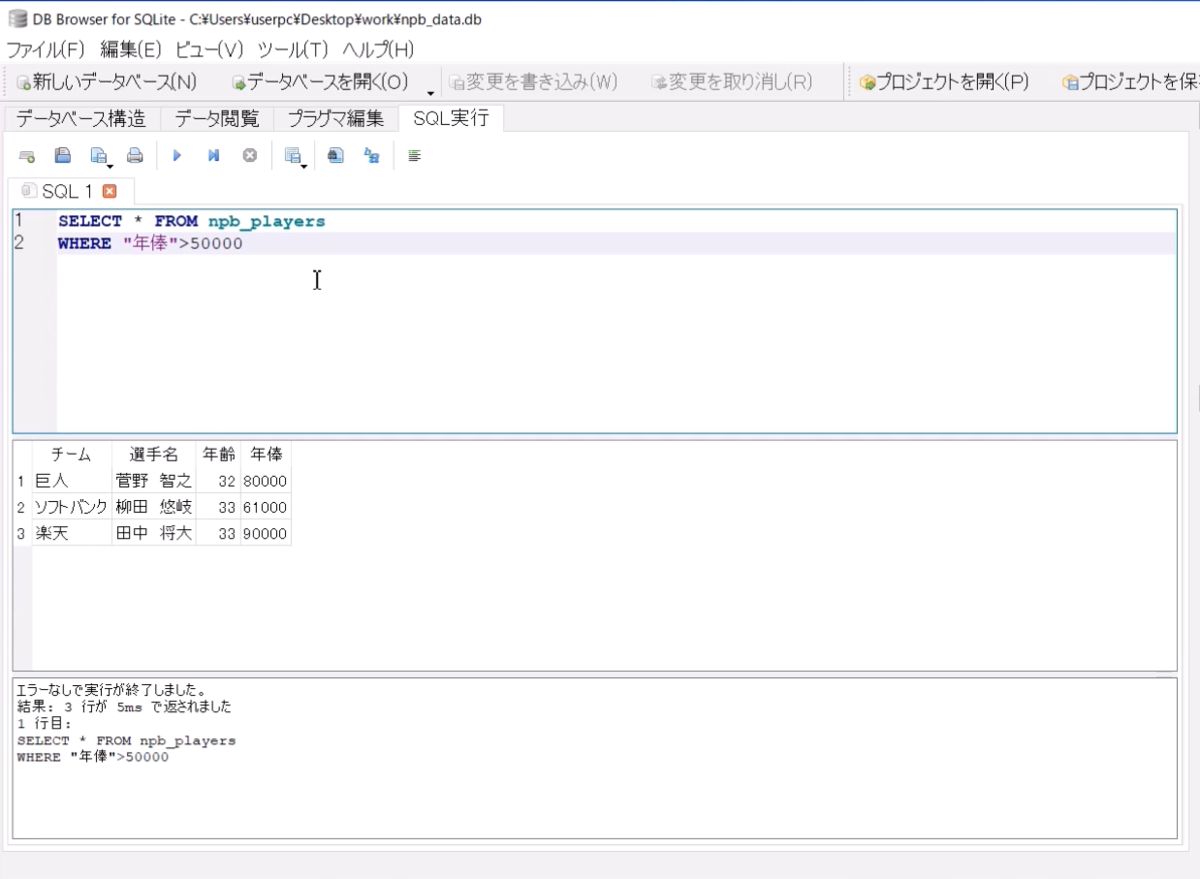 f:id:dskevin:20220219114616p:plain:h320