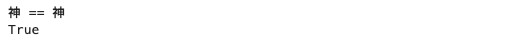 f:id:dskomei:20210524211134p:plain