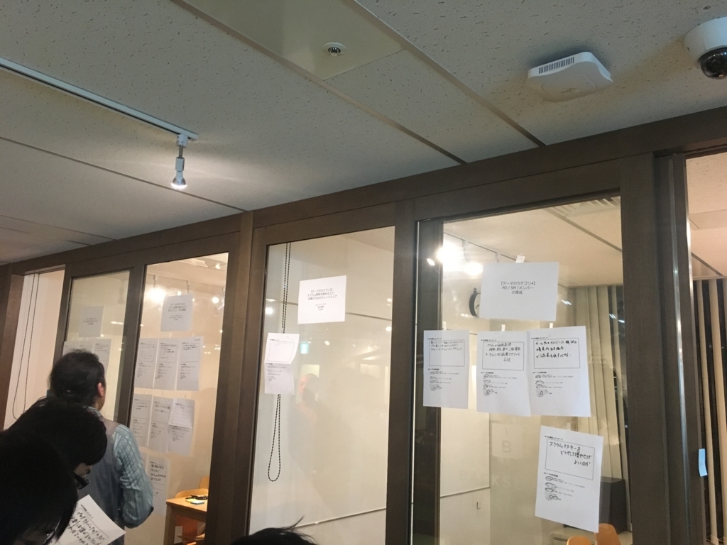 f:id:dskst9:20180802005409j:plain f:id:dskst9:20180802005409j:plain