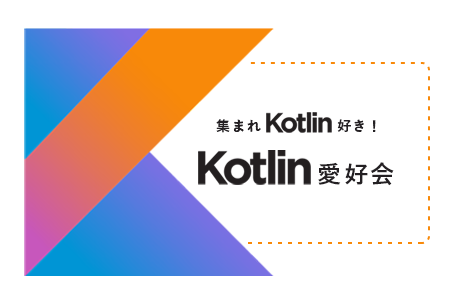 f:id:dskst9:20181104215731p:plain