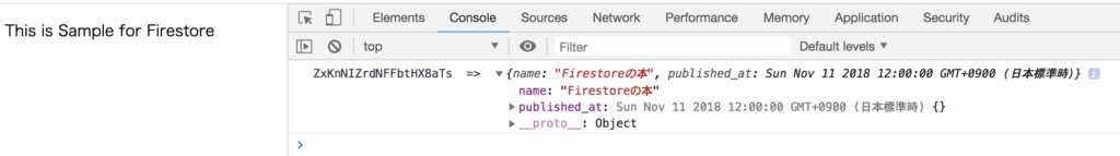 f:id:dskst9:20181111234532p:plain