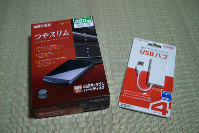f:id:dsky:20100101205632j:image:w480