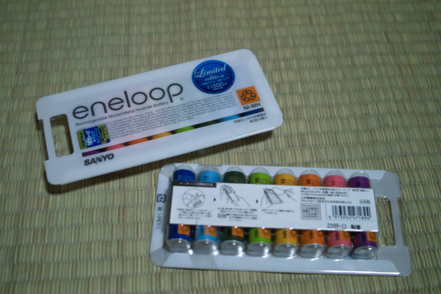 f:id:dsky:20100101205719j:image:w480