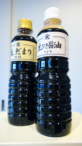 SONY DSC-TX5 大のや醸造 生だまり特級&生びき醤油うす口(2011.01.28)