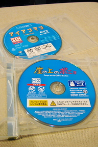 Canon IXY Digital 60 Blu-ray ディスク(2010.01.24)