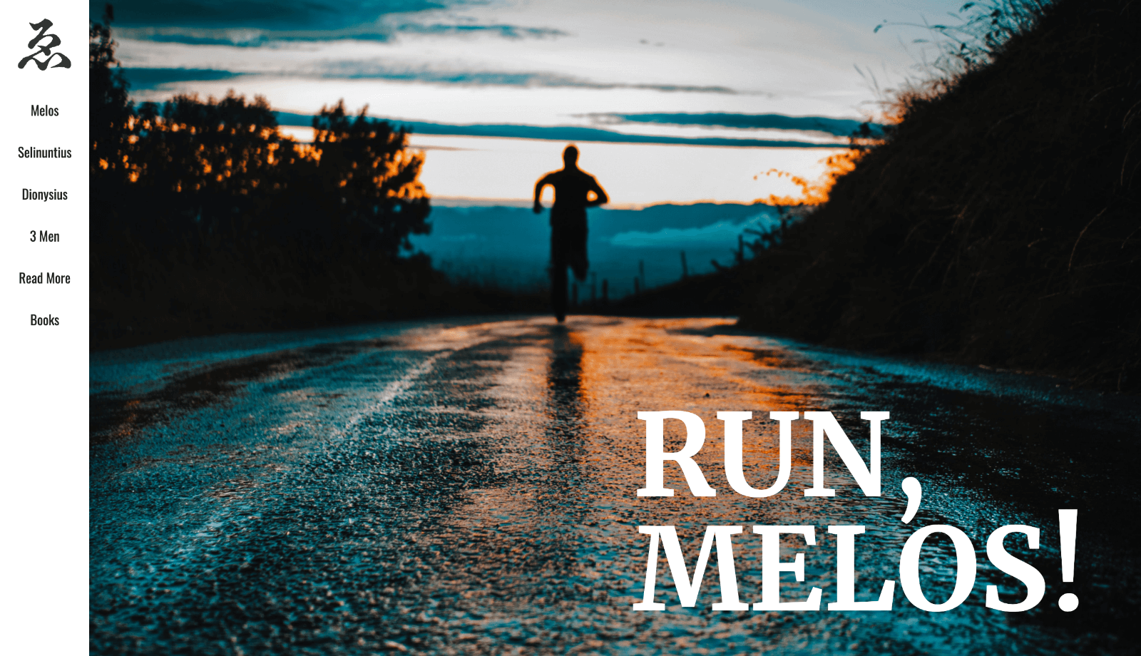 作成したサイト