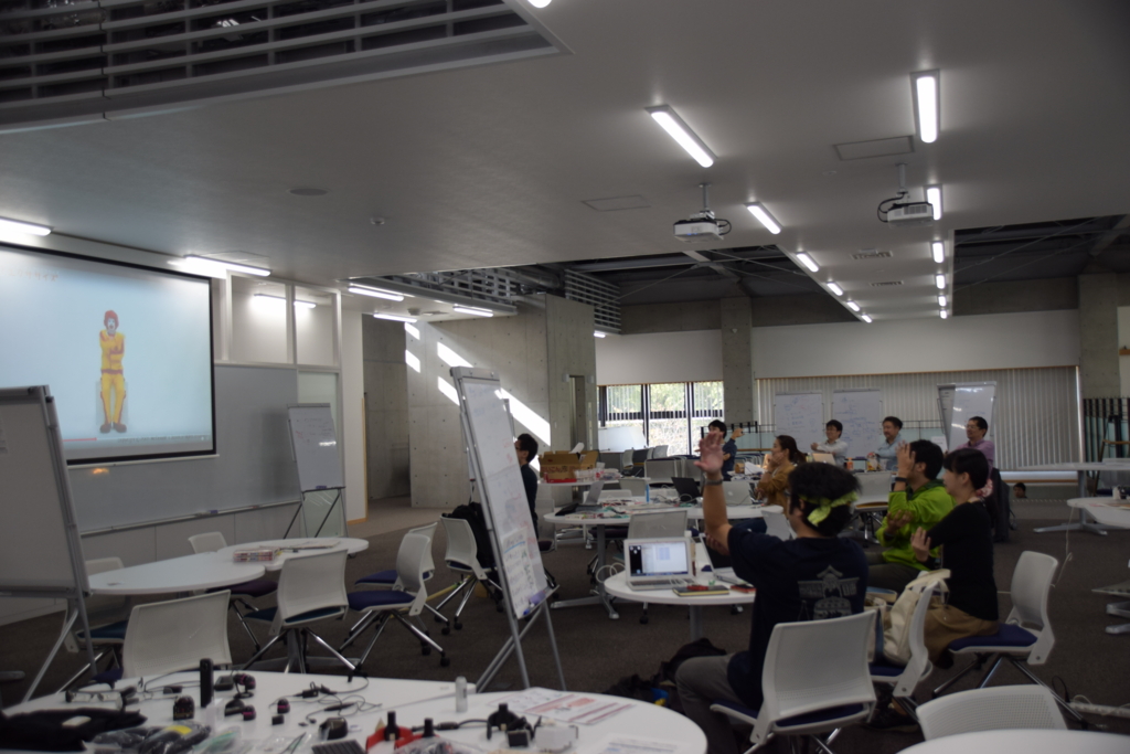 f:id:dsstsukky:20161103195301j:plain