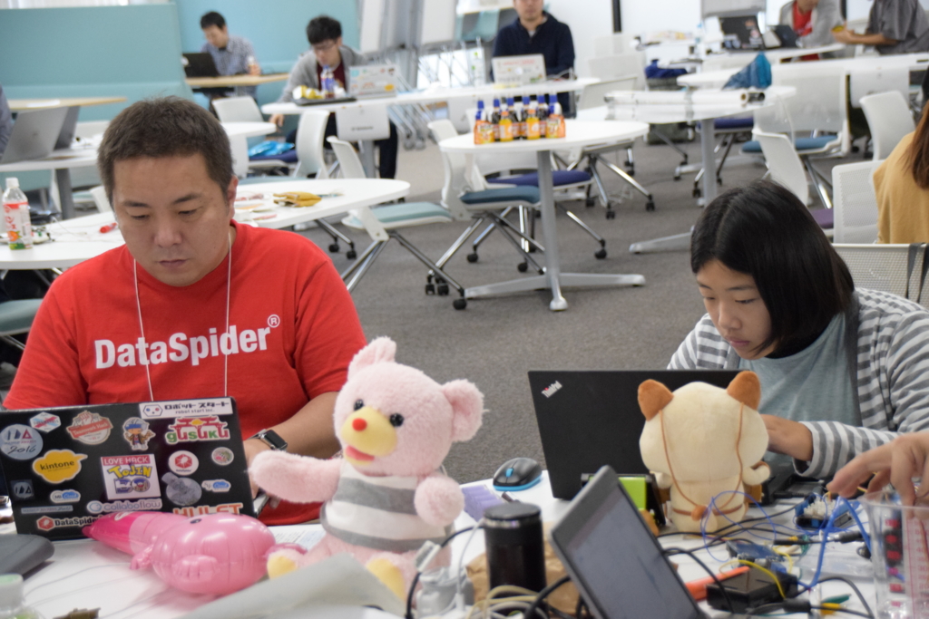 f:id:dsstsukky:20161103200525j:plain