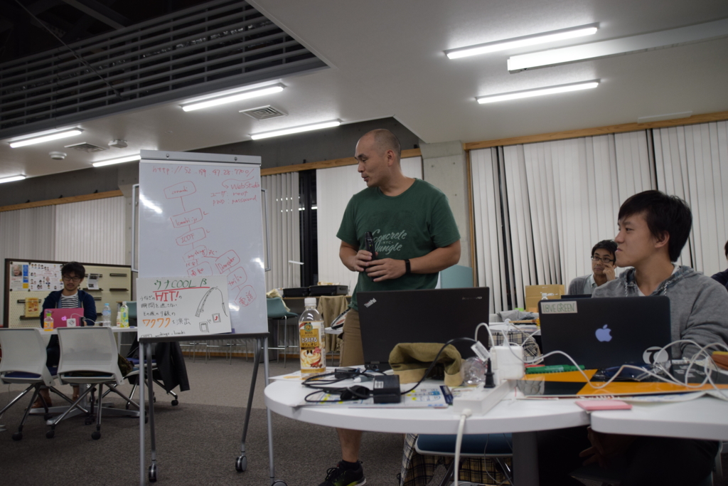 f:id:dsstsukky:20161103201207j:plain