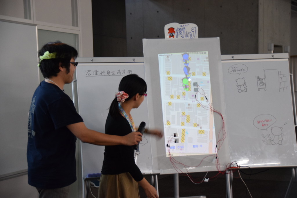 f:id:dsstsukky:20161103204117j:plain