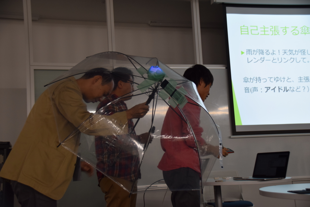 f:id:dsstsukky:20161103204834j:plain