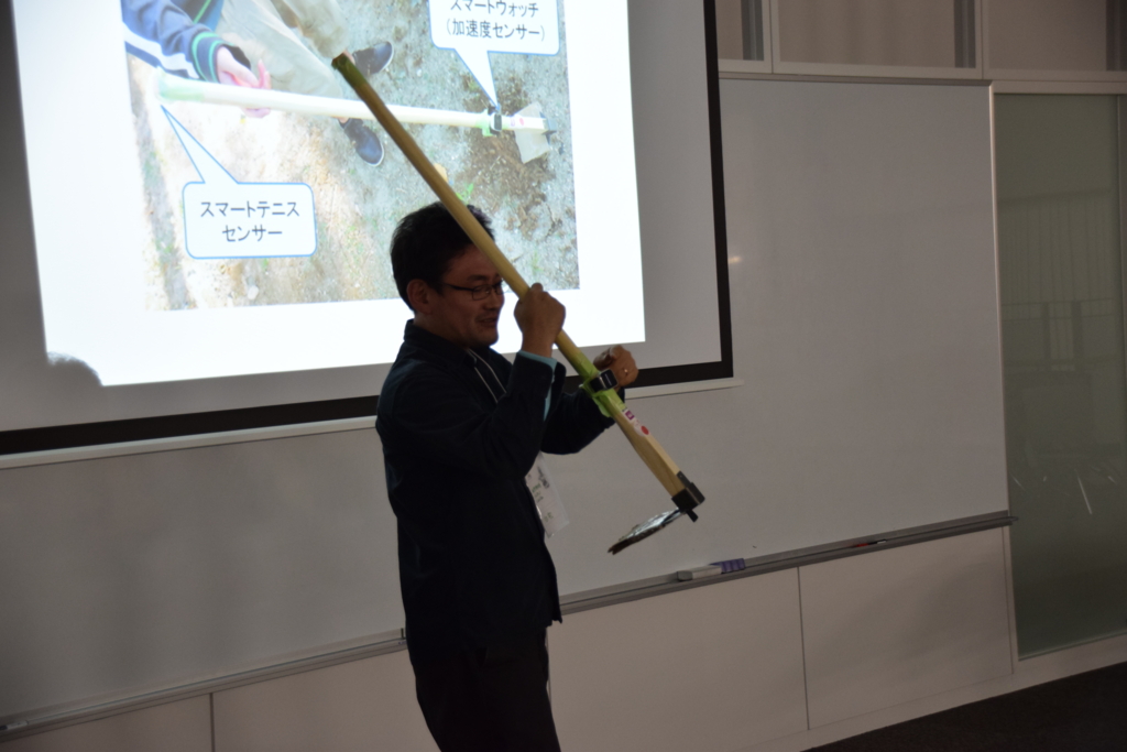 f:id:dsstsukky:20161103205624j:plain