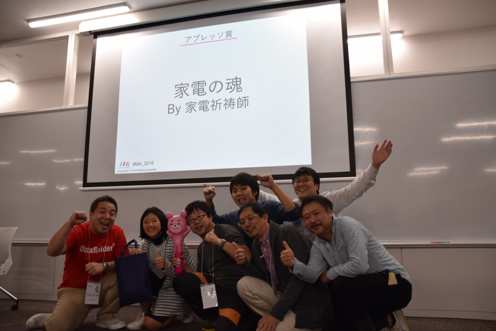 f:id:dsstsukky:20161103211122j:plain