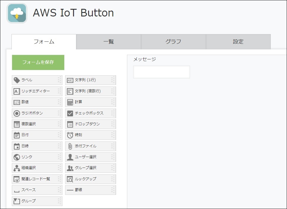 f:id:dsstsukky:20180519084009j:plain:w500 f:id:dsstsukky:20180519084009j:plain:w500