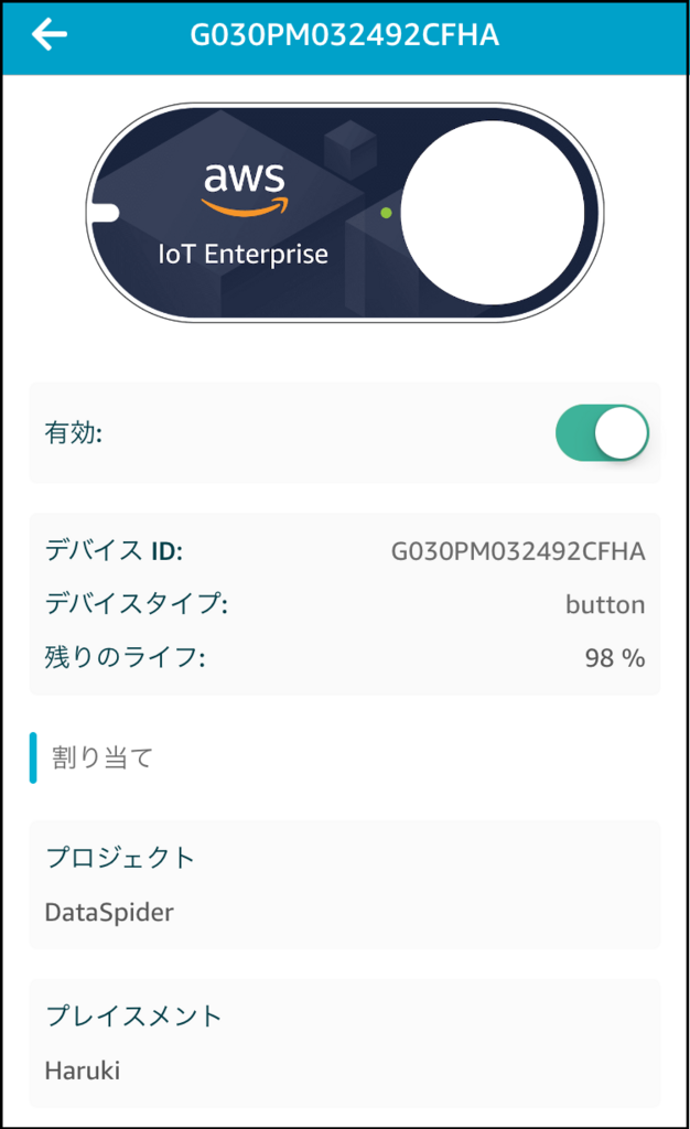 f:id:dsstsukky:20180519093038p:plain f:id:dsstsukky:20180519093038p:plain