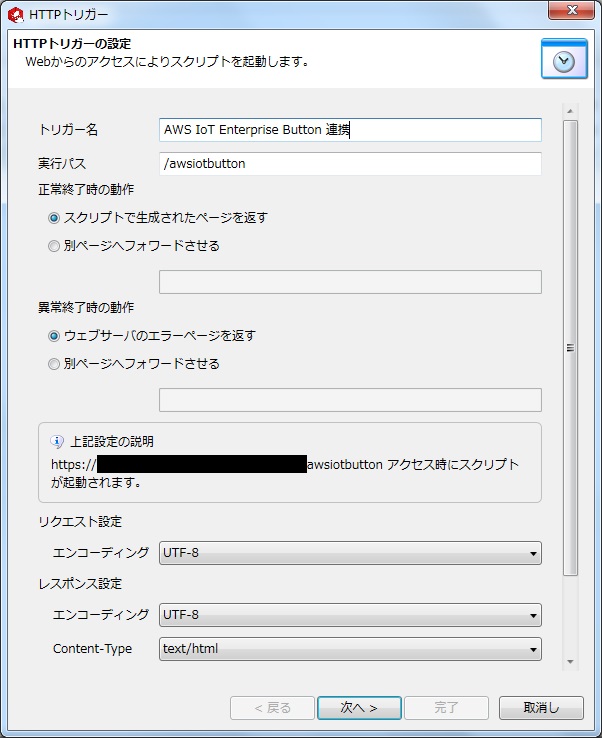 f:id:dsstsukky:20180519094106j:plain f:id:dsstsukky:20180519094106j:plain