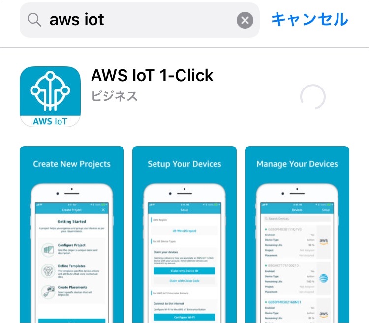 f:id:dsstsukky:20180519095248j:plain f:id:dsstsukky:20180519095248j:plain