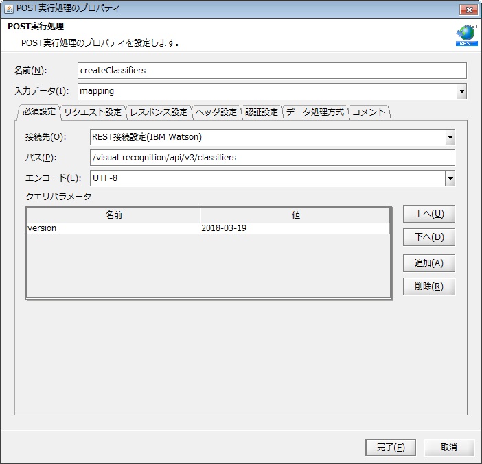 f:id:dsstsukky:20190325145829j:plain