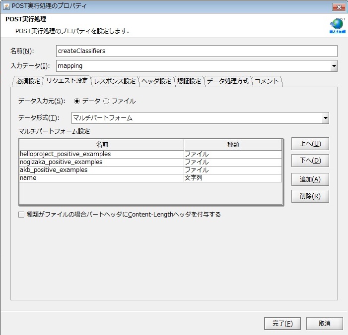 f:id:dsstsukky:20190325150215j:plain
