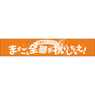 f:id:dsstsukky:20191006204940j:plain