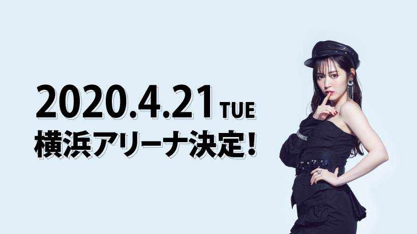 f:id:dsstsukky:20191006211653j:plain