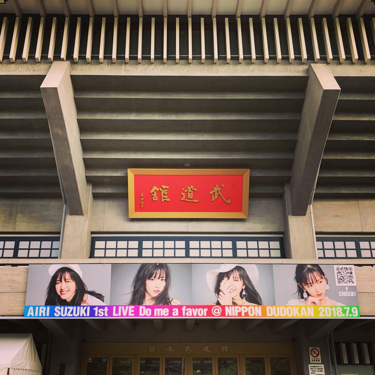 f:id:dsstsukky:20191006213852j:plain