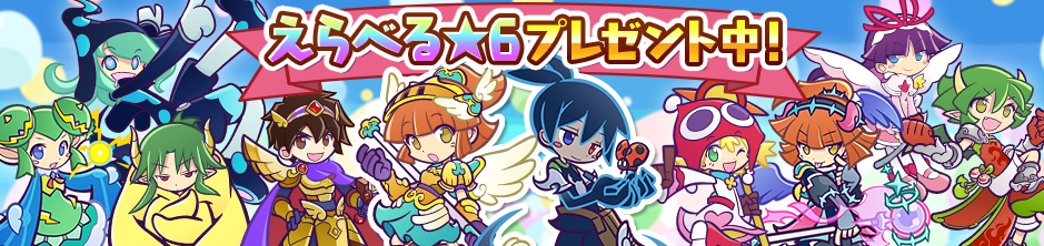 f:id:dstin8ion:20191104142158p:plain