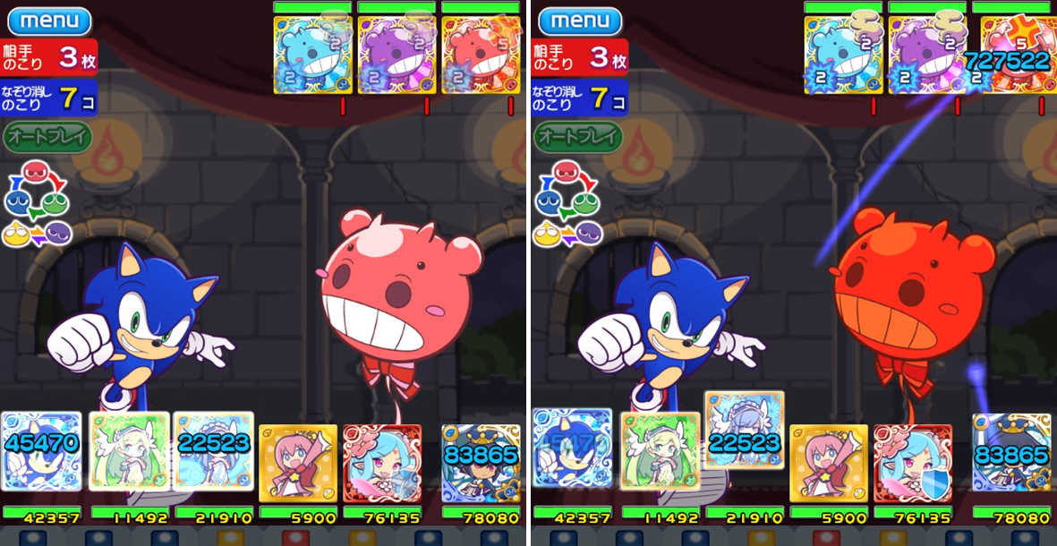 クローラスのスキル 被ダメージ倍化の動作検証 Tips ぷよクエ ぷよクエ攻略ヒント集 Kaya Grv S Diary