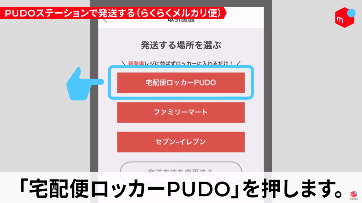 f:id:dstin8ion:20220126095152p:plain