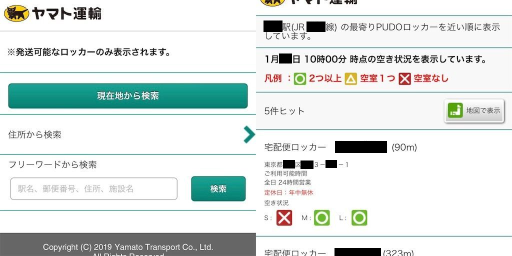 f:id:dstin8ion:20220126101314p:plain